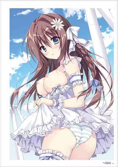 Uribou Artworks Collection