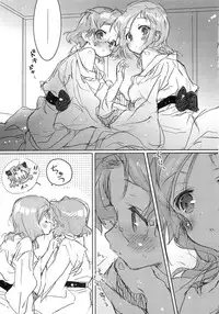 (COMIC1☆4) [J.O.C e.go!! (Kasuga Souichi)] She.Know.Be (Saki)