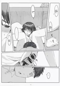 (C75) [Kansai Orange (Arai Kei)] Natsukaze! 3 (Yotsuba&!) [English]