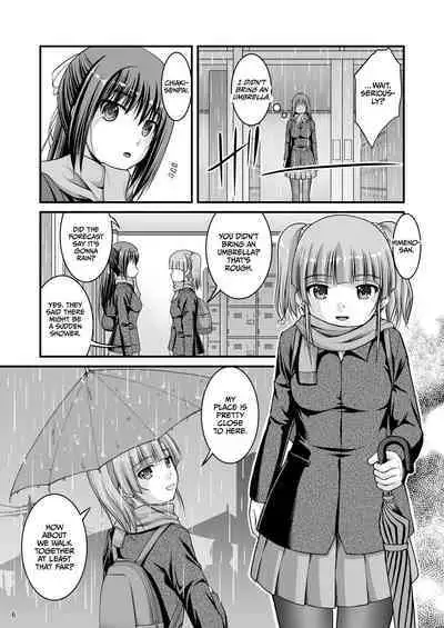 Yurikko wa Houkago ni Yurameki Hanasaku 4