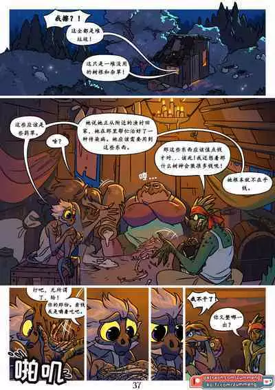 Tree of Life-by Zummeng(Chinese version translate by wubijiaoao)