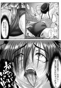 [BLMANIAN] Bloomers Mania