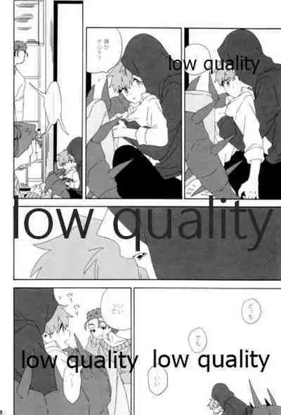 (Dai 12-ji ROOT4to5) [kame (kameko)] Hiroimono. (Fate/stay night)