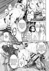 [Narusawa Kei] Boukoku Maou no Hoshihiko-kun [English]