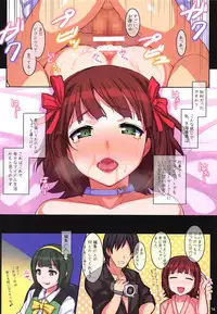 Haruka Love Haru Color Soushuuhen