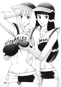 (C60) [Dynamite Honey (Machi Gaita)] Jump Dynamite GOLD (Various)