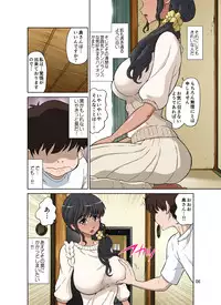 [DOZA Village (Dozamura)] Hitozuma Miyuki-san ni Otto Kounin de Mainichi Tanetsuke Sex [Digital]
