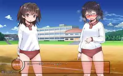 [NAZ]露出願望乙女