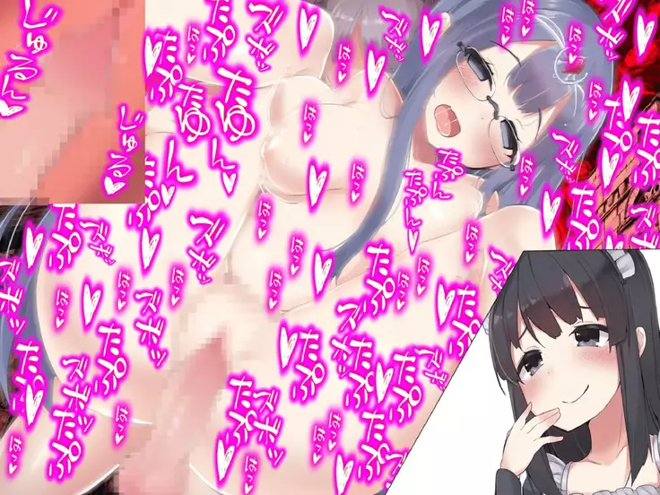 Haiboku no Onna Yuusha