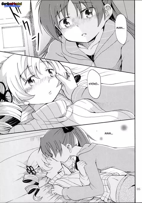 MamiAn! Seikatsu! (German Edition!)