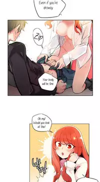 [Juder] Lilith`s Cord Ch.1-17 (English) (Ongoing)