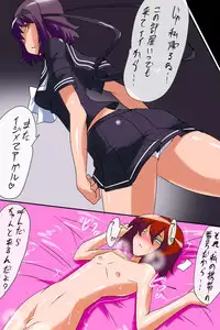 [Warabimochi] Hero no Yuuutsu Hensoku Onna Kanbu Ayame Hen `Toraerareta Hero!'