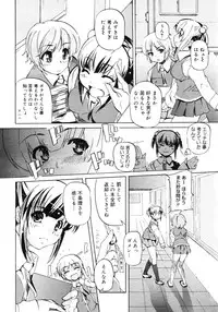 Comic Megastore H 2006-09