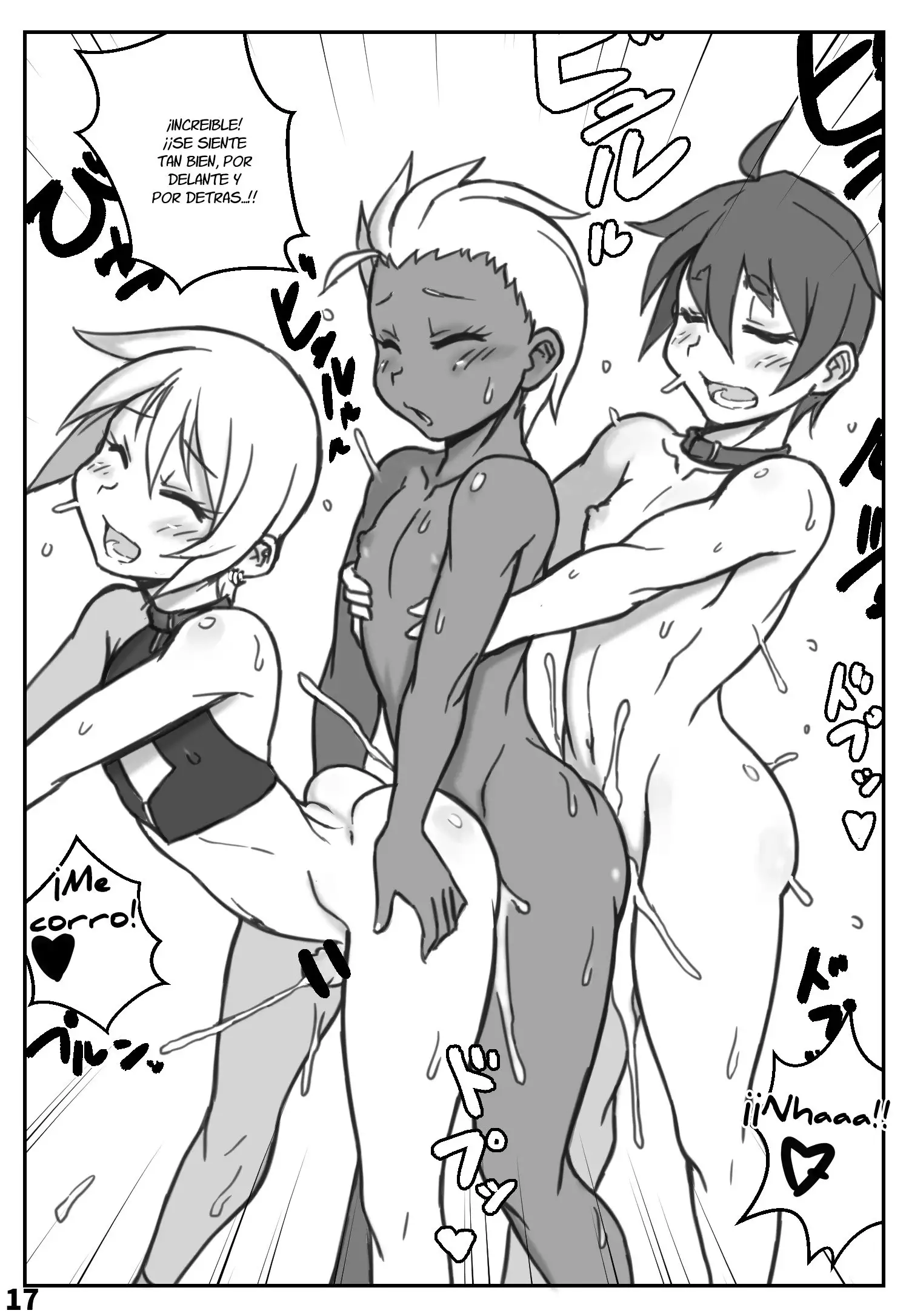 The face of the night is Kaike Shonen ~