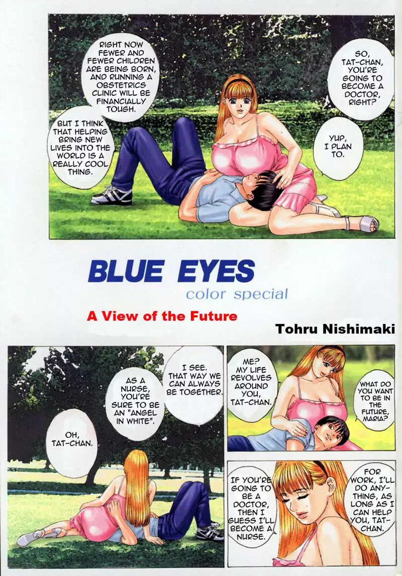 Blue Eyes 04 - Color Special