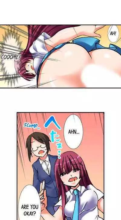 [BURIO] 3… 2… 1… Fuck! (Complete) [English]