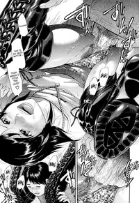 [Futokoro Gatana (Kogaino)] Lace-up Boots (English) =SaHa=