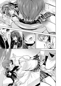 COMIC Koh 2018-03 [Digital]