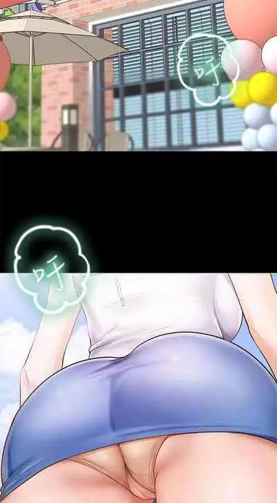 Coffee Shop chi 01-12 Manhwaroshi