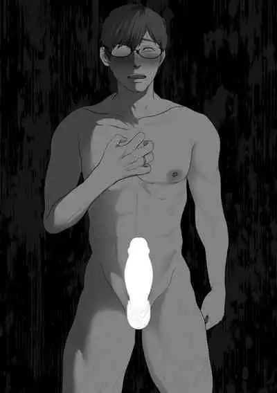 あなたが望むなら4～揺れる人妻セフレに濃厚中出し編～