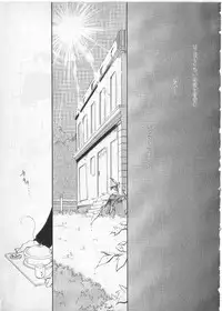 [anthology] Breath Special Tokushuu Loli-Shota