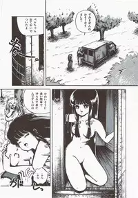 [Sangatsu Usagi] Himawarikko Nikki