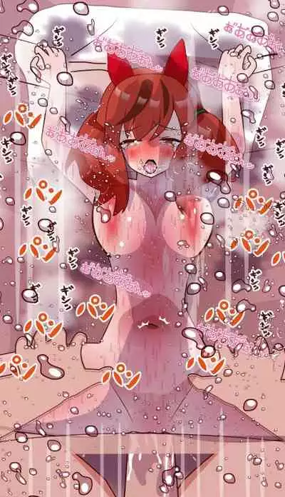 Illusts of Umamusume's cosplay girls