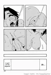 [O.RI] HAREM CASTLE [English] [Kusanyagi]