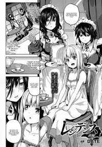 [DATE] Residence Zenpen (COMIC Unreal 2015-04 Vol. 54) [English] [CGrascal]
