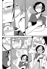 COMIC Penguin Club 2013-06 Vol. 322 [Digital]