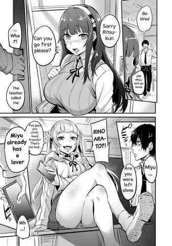 [Dramus] Maotoko-kei Heroine Kanotto-kei Onnaaruji-kaku | Adulterous heroine, malevolent woman [English]