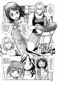 [ITOYOKO] SLAVE GIRLS [English] =Torwyn=