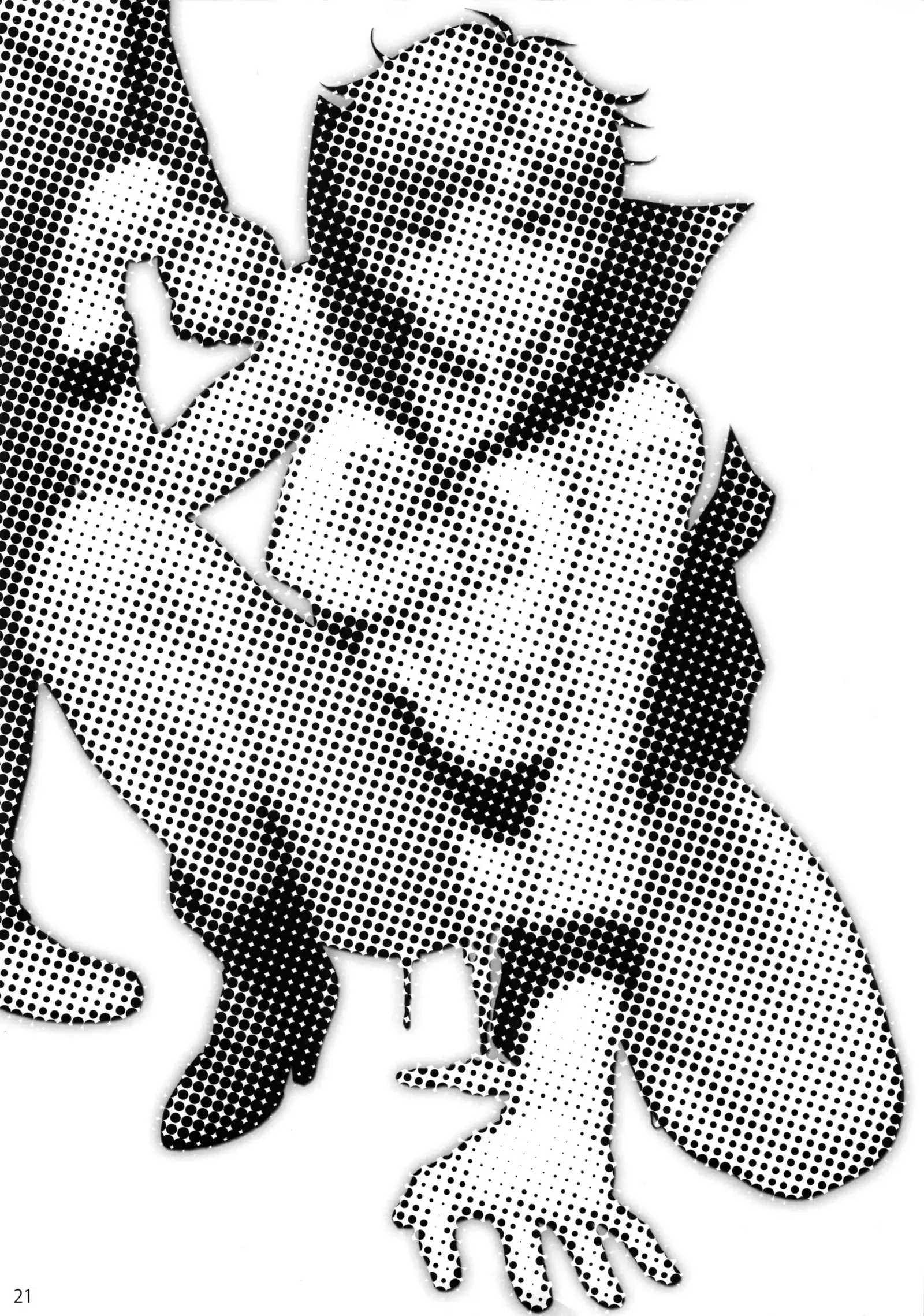 Uranus vs Stopwatcher