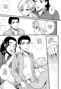 (C90) [Ziploc (Yamachan)] Pet Shop 3 [English] {Shotachan}