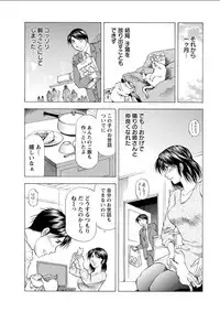 Action Pizazz DX 2018-02 [Digital]