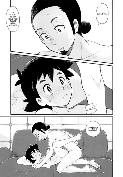 Ippai Taberu Kimi ga Suki!