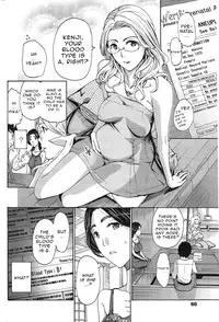 [Asagi Ryu] Orihime [English] {Junryuu}
