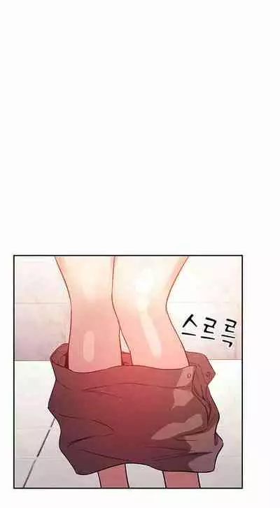 Mother Hunting [OUM, Naru] Ch.40? [English] [Manhwa PDF]