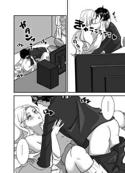 Galgame Shitetara Gyaru to Dekita!