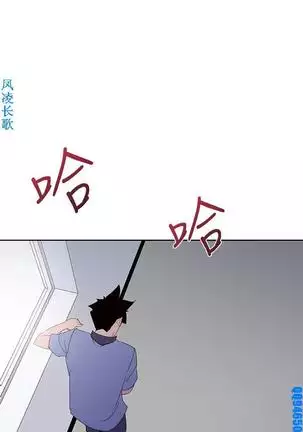 他的那裏1-36完结【中文】韩国