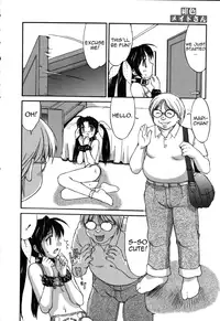 [Mizuyoukan] My Little Sister (Koniro Maid-san Chapter 9) [ENG] [Yoroshii]