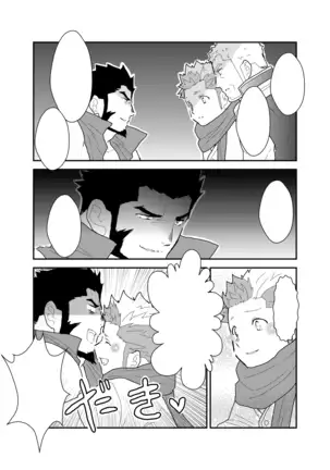 A Certain General's Summoning to an Alternate World