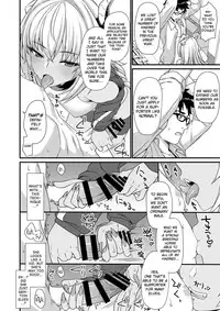 冬サムスさん文字あり