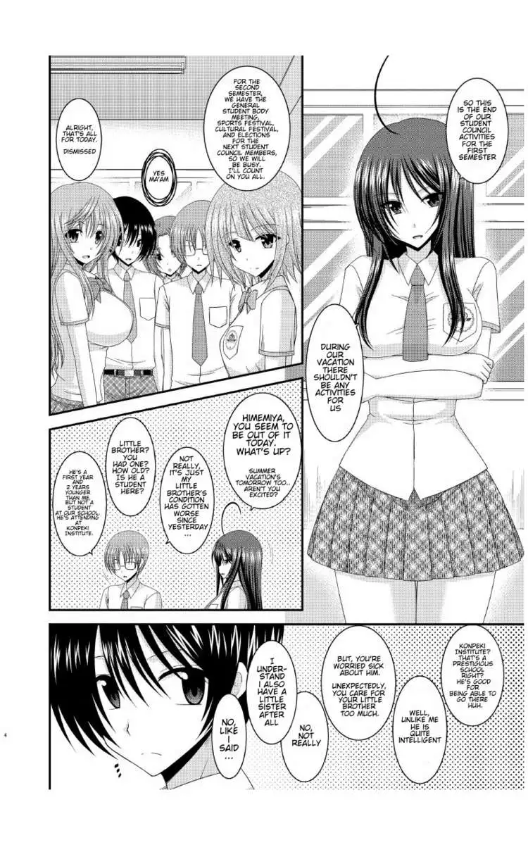 Exhibitionist Girl Diary - Volume 7