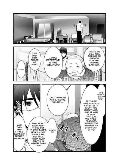 [KAKERU] Chinure Warashi | Blood-Stained Child [English] {Hennojin}