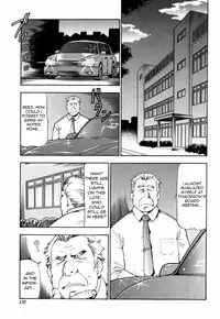 [ITOYOKO] SLAVE GIRLS [English] =Torwyn=