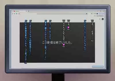 [ALLOWS] Masou no Izanai ~Dark Suit Invent~ Case.01