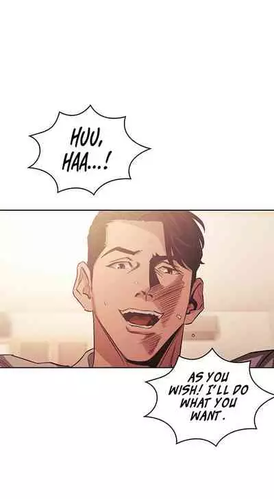 Mother Hunting [OUM, Naru] Ch.40? [English] [Manhwa PDF]