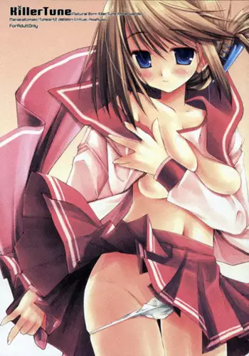 [D.N.A.Lab. (Miyasu Risa)] Killer Tune -Natural Born Killer Tune Afterwards- (ToHeart2) (Non-reduced Version)