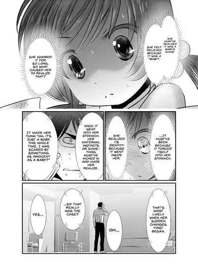 [KAKERU] Chinure Warashi | Blood-Stained Child [English] {Hennojin}